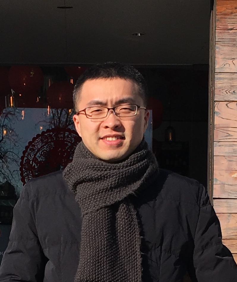 George Gu