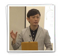 Kosuke Horano
