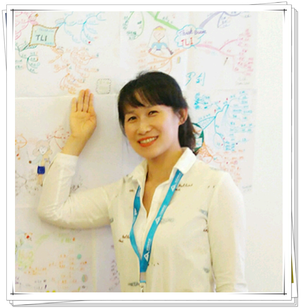 Yihong Tu